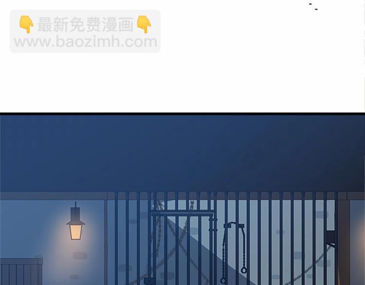 第1话 恶女谋士，罪孽深重148