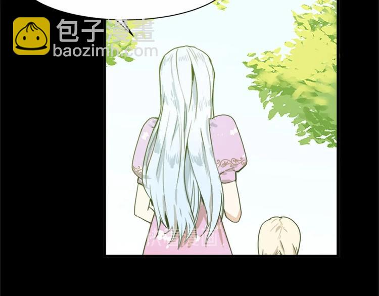 第1话 恶女谋士，罪孽深重151