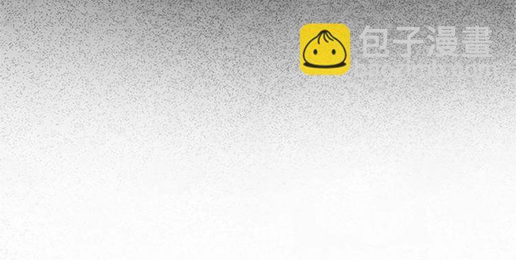 第1话 恶女谋士，罪孽深重16