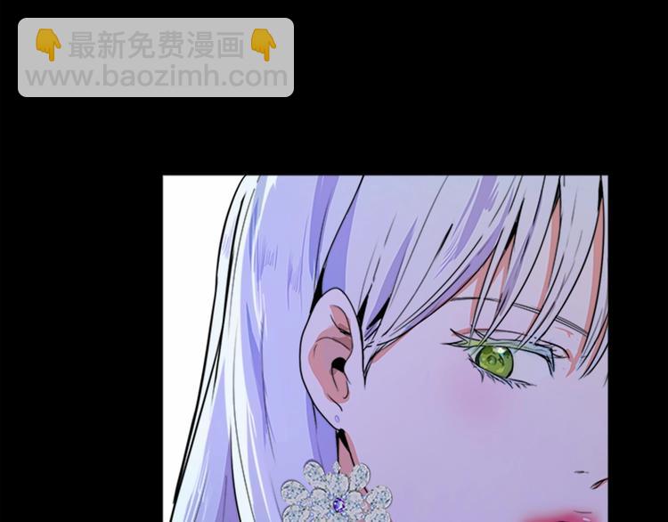 第1话 恶女谋士，罪孽深重180