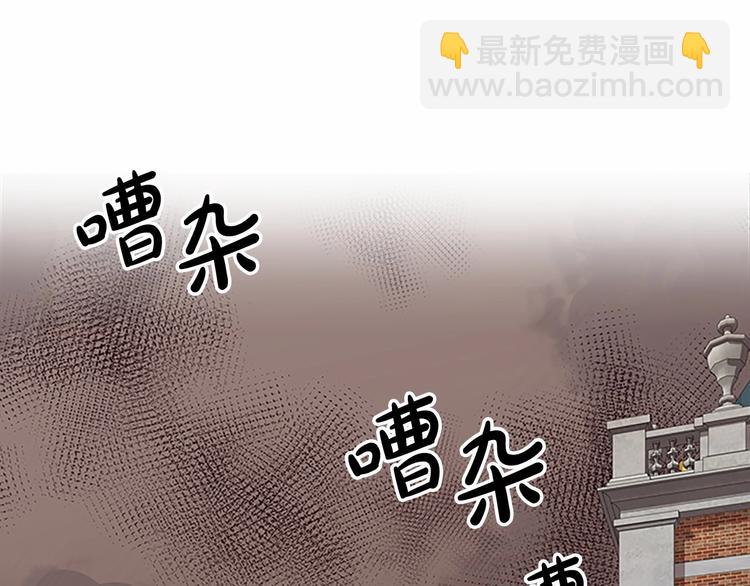 第1话 恶女谋士，罪孽深重21