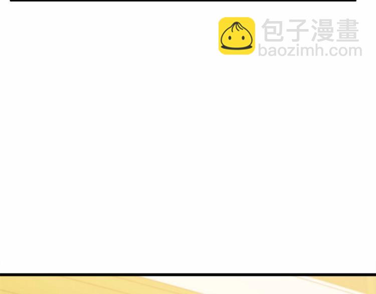 第1话 恶女谋士，罪孽深重40
