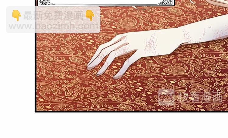 第1话 恶女谋士，罪孽深重61