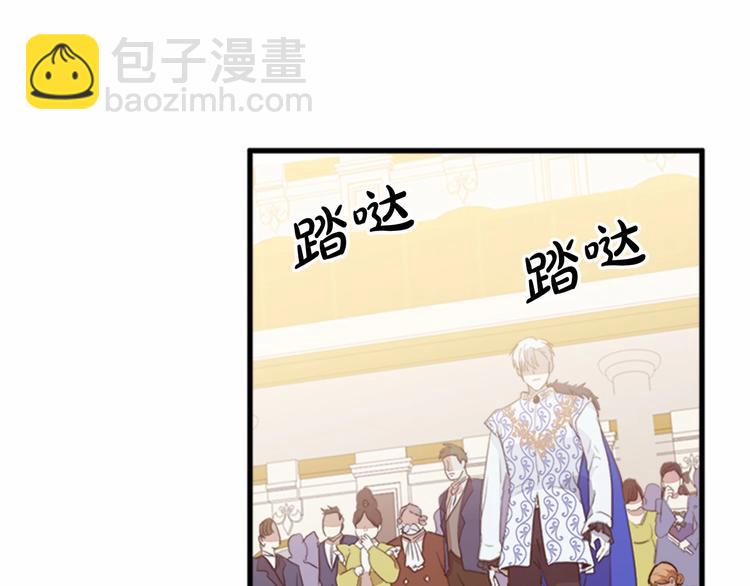 第1话 恶女谋士，罪孽深重65