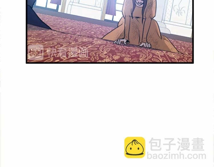 第1话 恶女谋士，罪孽深重82