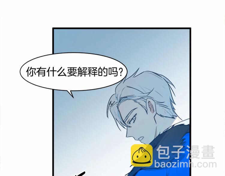 第1话 恶女谋士，罪孽深重88