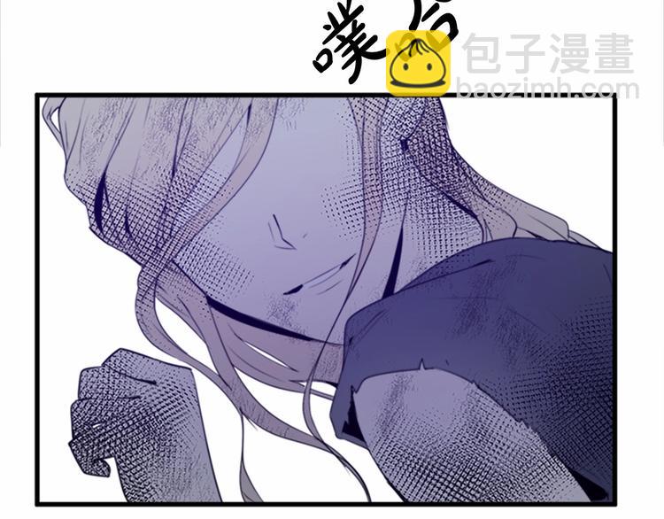 第1话 恶女谋士，罪孽深重90
