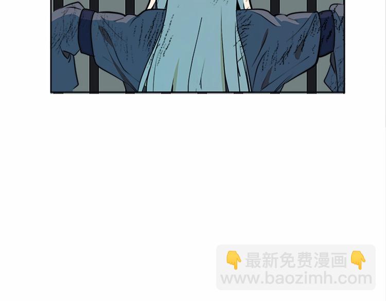 第2话 她是我唯一不想辜负的人103