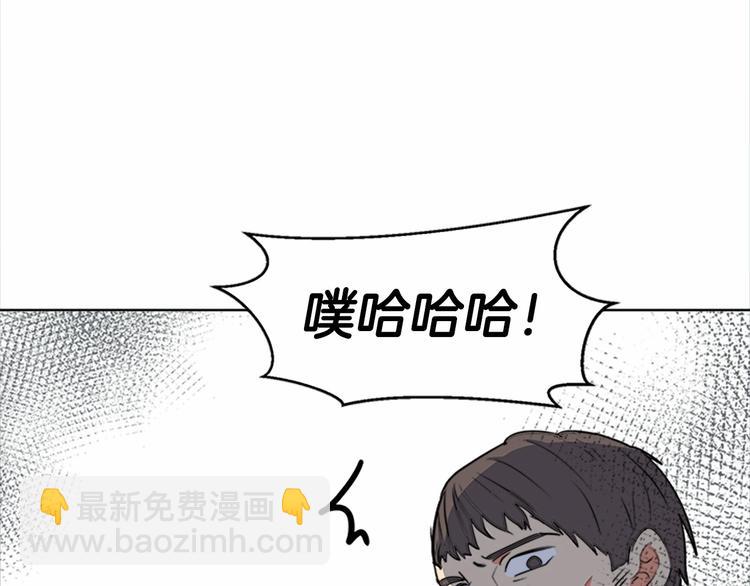 第2话 她是我唯一不想辜负的人114