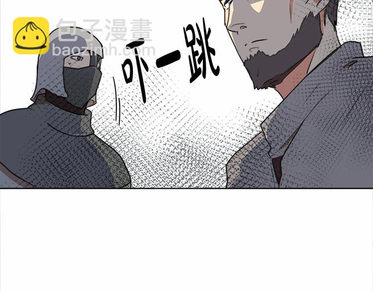 第2话 她是我唯一不想辜负的人115