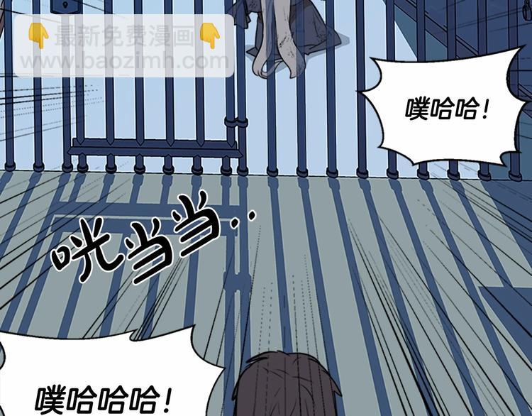 第2话 她是我唯一不想辜负的人117