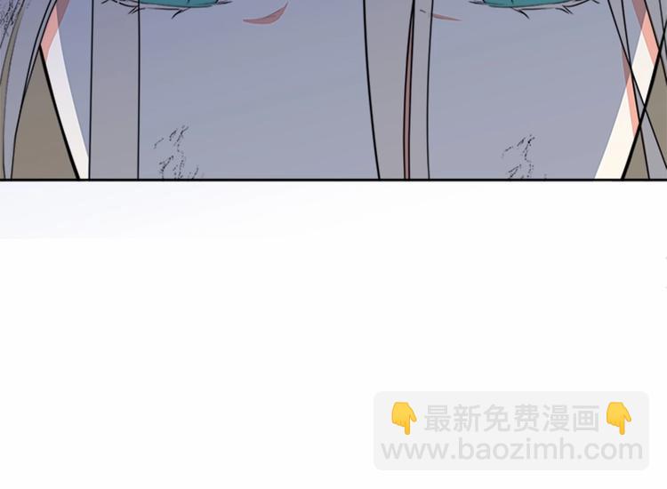 第2话 她是我唯一不想辜负的人125