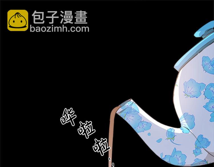 第2话 她是我唯一不想辜负的人13