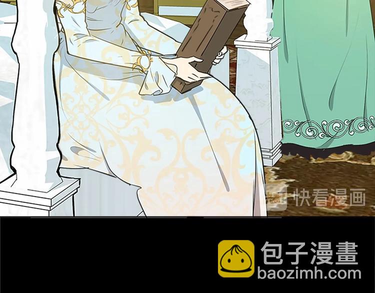 第2话 她是我唯一不想辜负的人137