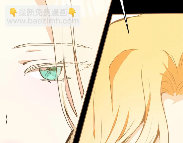 第2话 她是我唯一不想辜负的人140