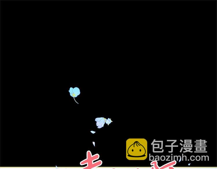 第2话 她是我唯一不想辜负的人153