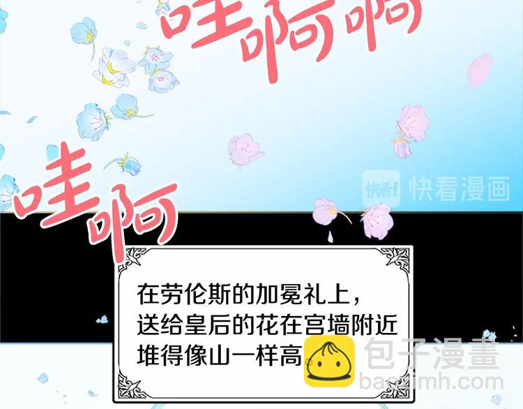 第2话 她是我唯一不想辜负的人154