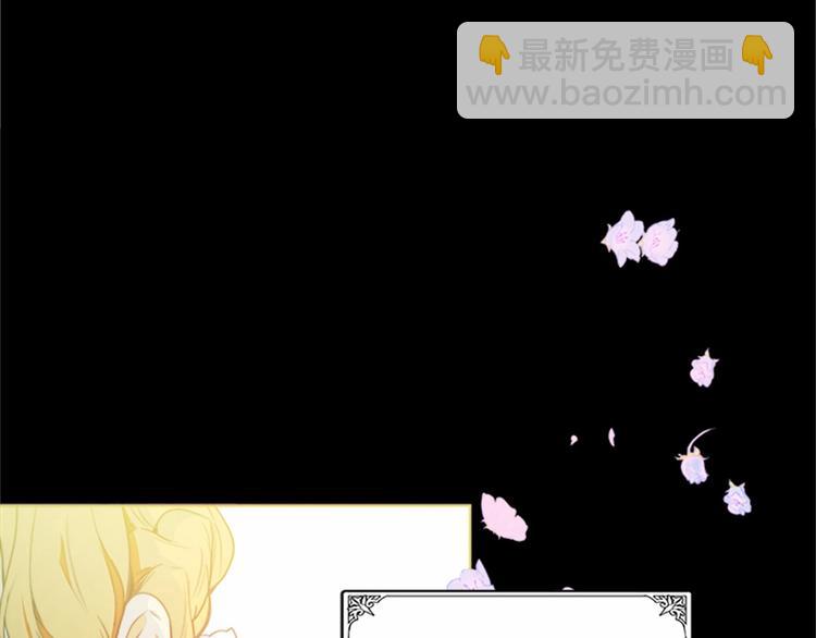 第2话 她是我唯一不想辜负的人157
