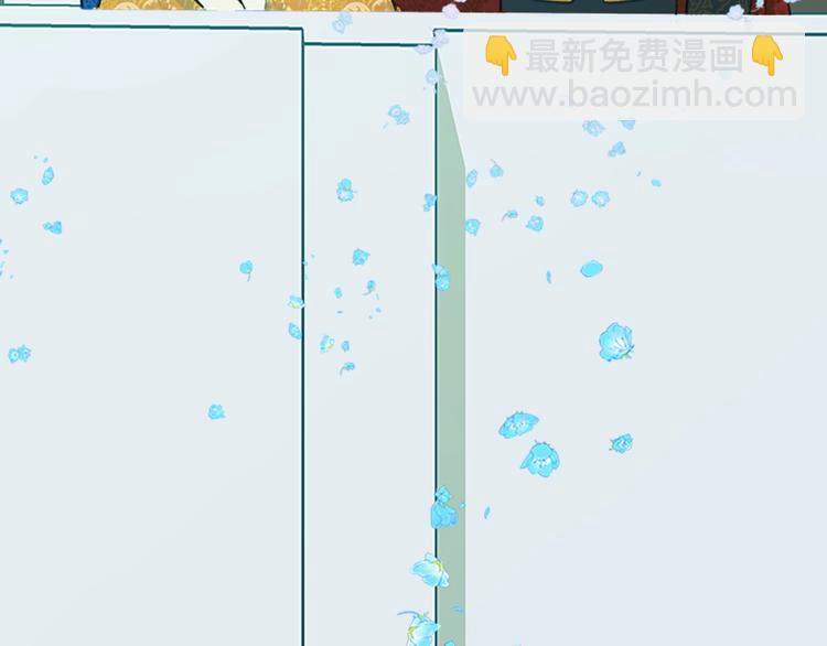 第2话 她是我唯一不想辜负的人167