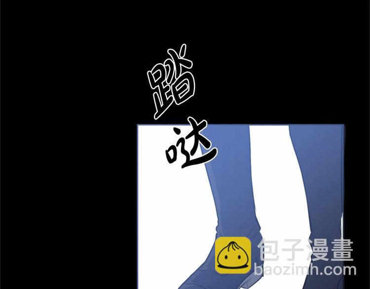 第2话 她是我唯一不想辜负的人188