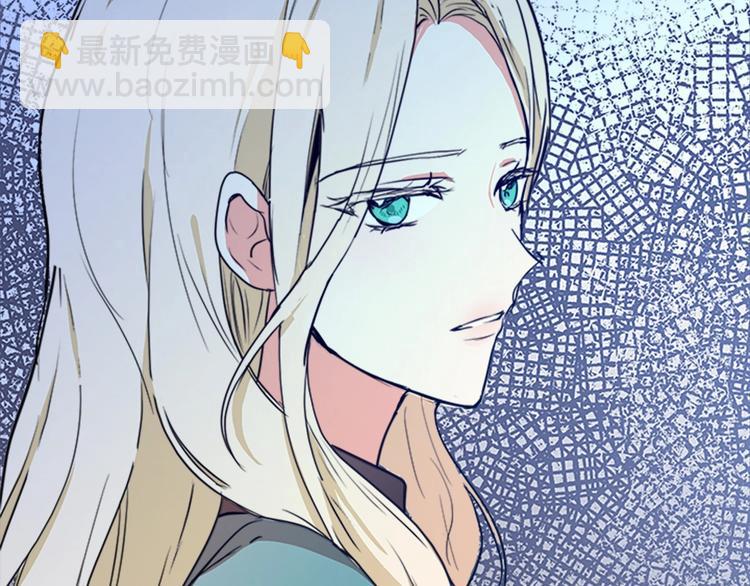 第2话 她是我唯一不想辜负的人194