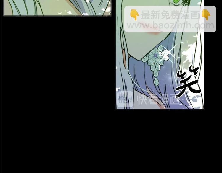 第2话 她是我唯一不想辜负的人2