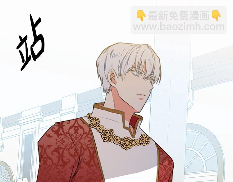 第2话 她是我唯一不想辜负的人66