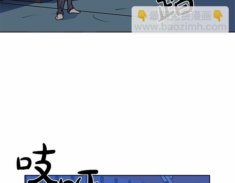 第2话 她是我唯一不想辜负的人90