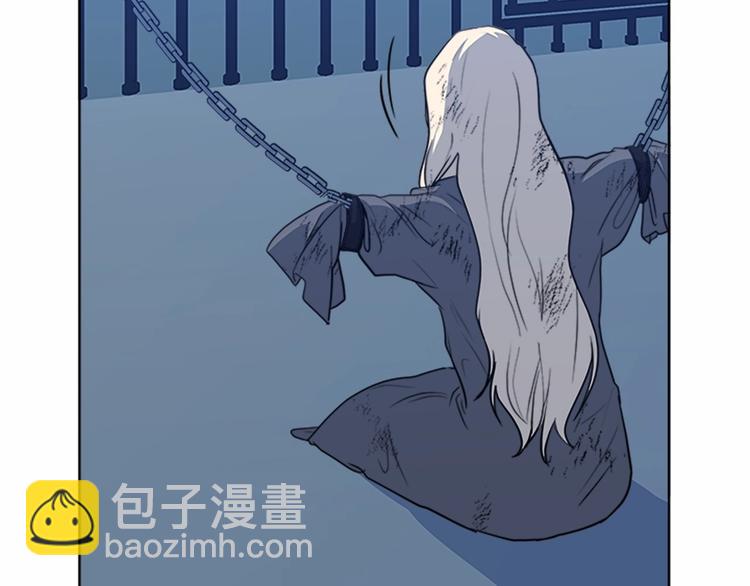 第2话 她是我唯一不想辜负的人92
