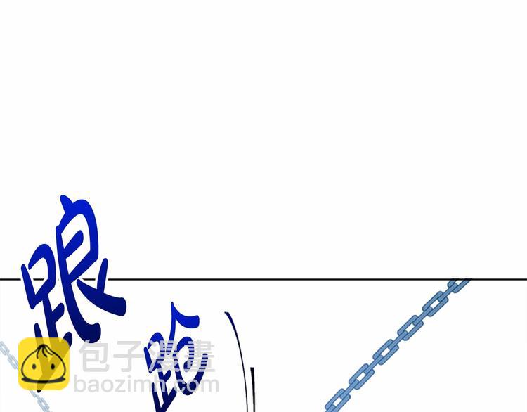 第2话 她是我唯一不想辜负的人96