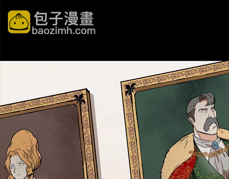 第3话 画下魔法血阵，逆转时光11