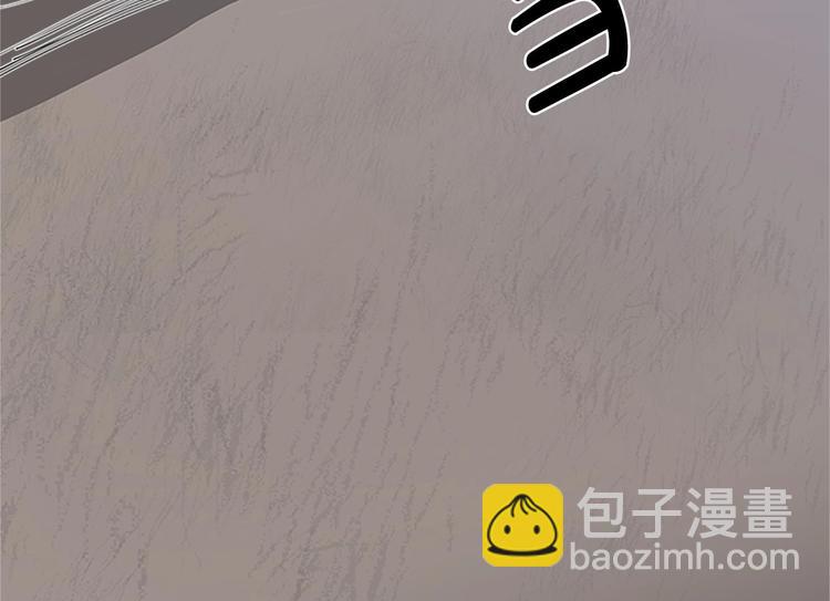 第3话 画下魔法血阵，逆转时光111