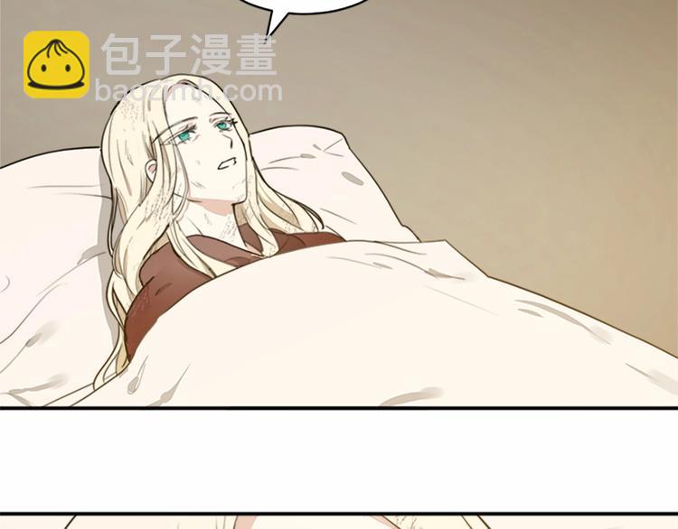 第3话 画下魔法血阵，逆转时光117