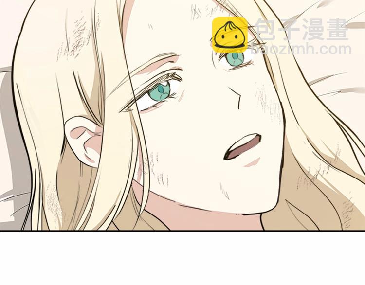 第3话 画下魔法血阵，逆转时光118