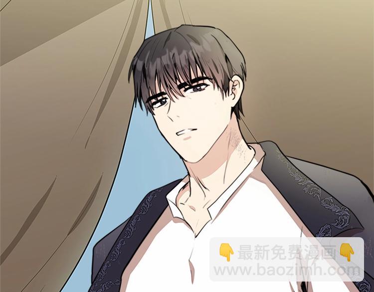 第3话 画下魔法血阵，逆转时光120