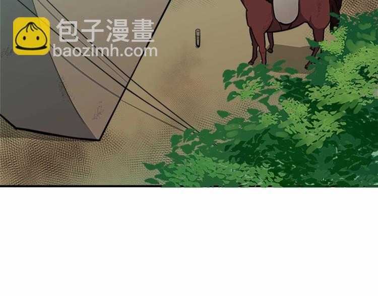 第3话 画下魔法血阵，逆转时光137