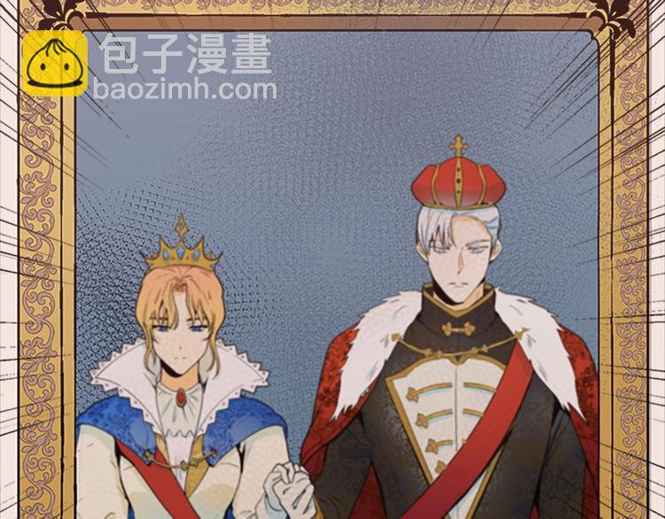 第3话 画下魔法血阵，逆转时光14