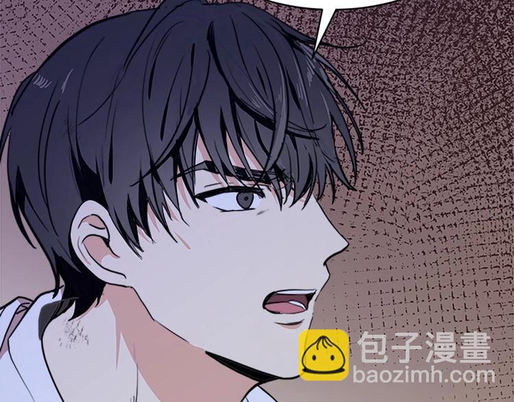 第3话 画下魔法血阵，逆转时光142