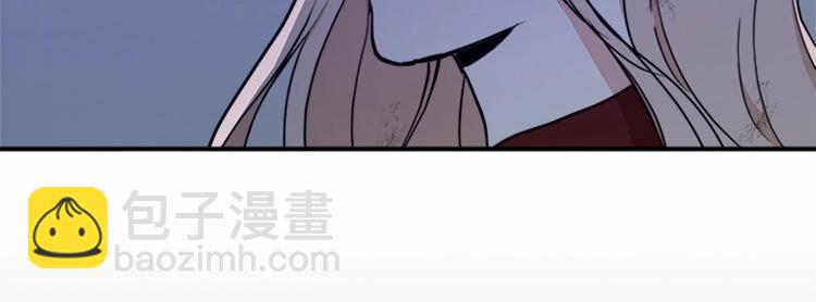 第3话 画下魔法血阵，逆转时光147