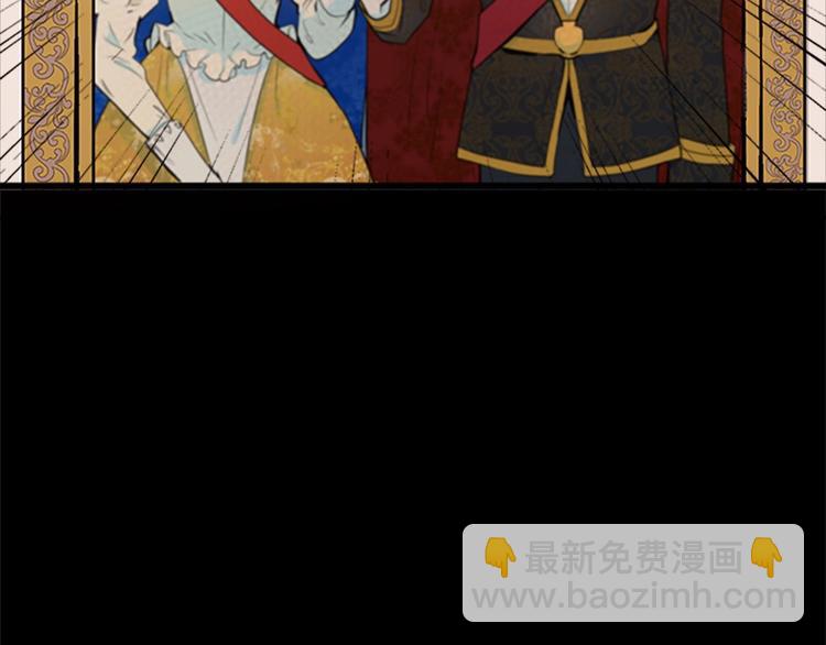 第3话 画下魔法血阵，逆转时光15