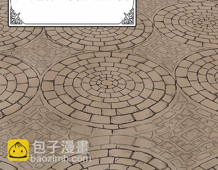 第3话 画下魔法血阵，逆转时光152