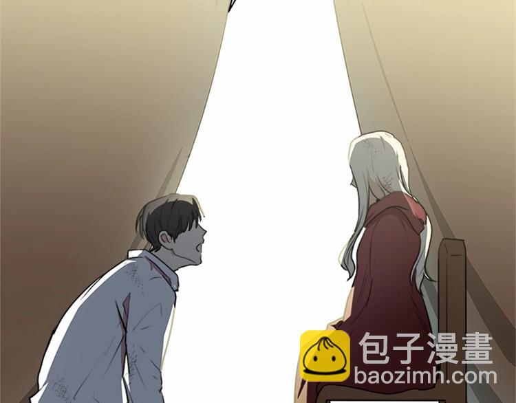 第3话 画下魔法血阵，逆转时光161