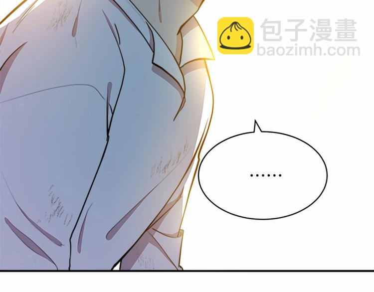 第3话 画下魔法血阵，逆转时光171