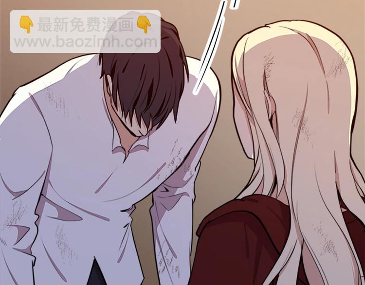 第3话 画下魔法血阵，逆转时光177