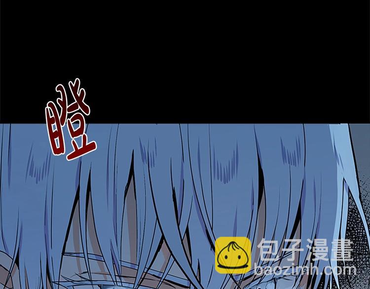 第3话 画下魔法血阵，逆转时光18