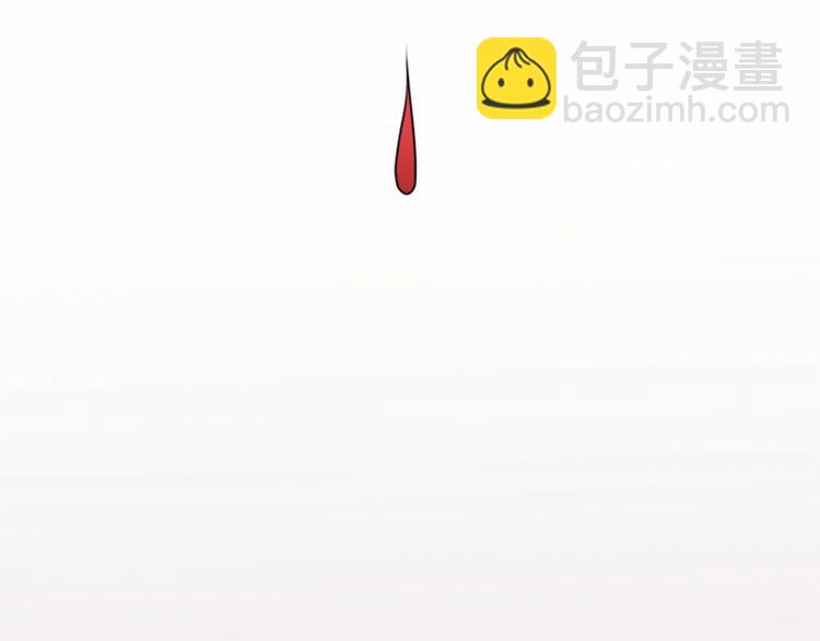 第3话 画下魔法血阵，逆转时光185