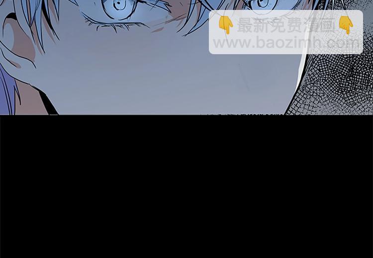 第3话 画下魔法血阵，逆转时光19
