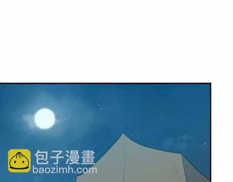第3话 画下魔法血阵，逆转时光199