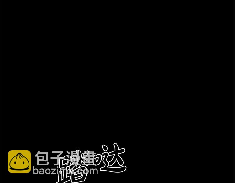 第3话 画下魔法血阵，逆转时光20