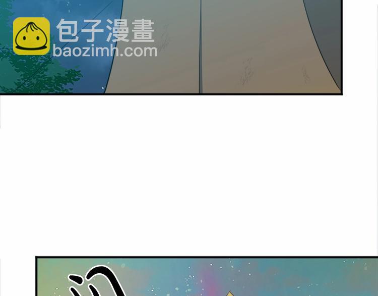 第3话 画下魔法血阵，逆转时光200